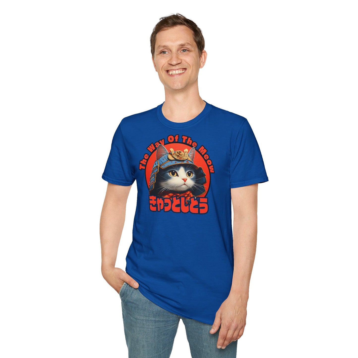 "The Way Of The Meow" Samurai Cat T-Shirt