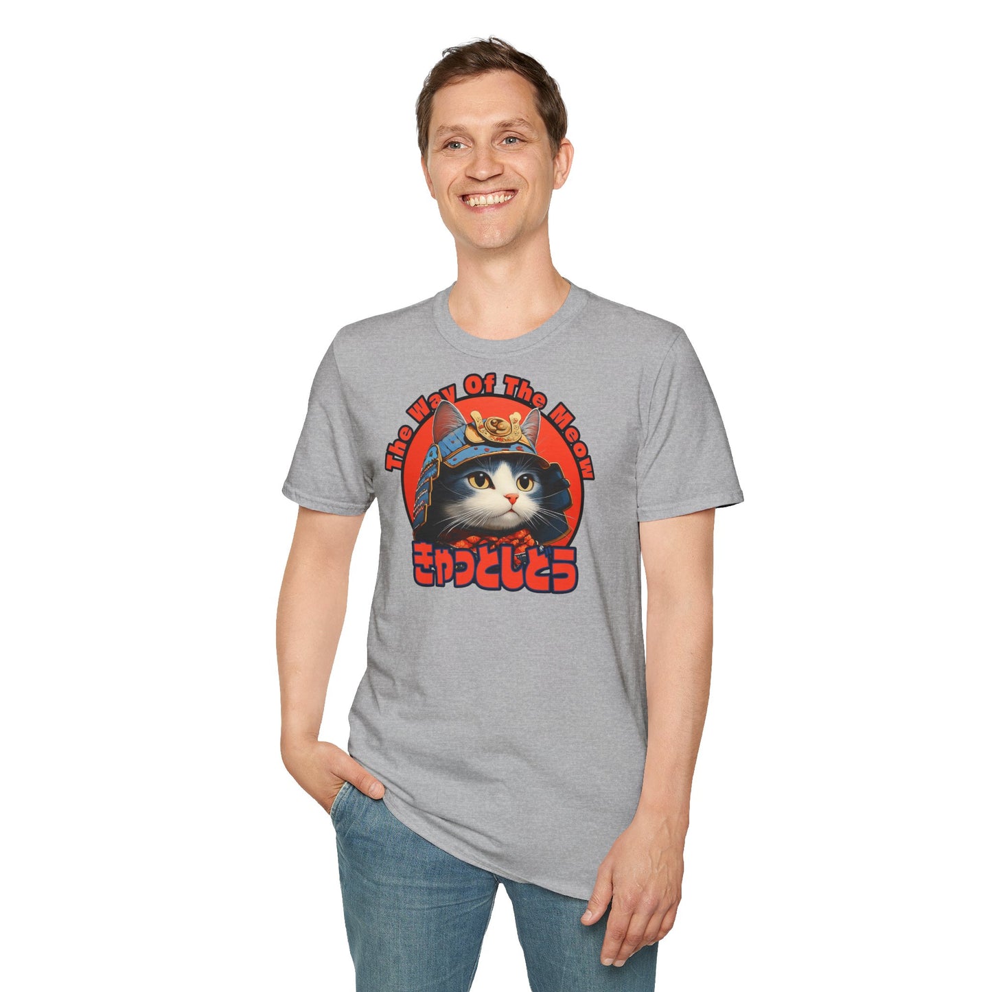 "The Way Of The Meow" Samurai Cat T-Shirt