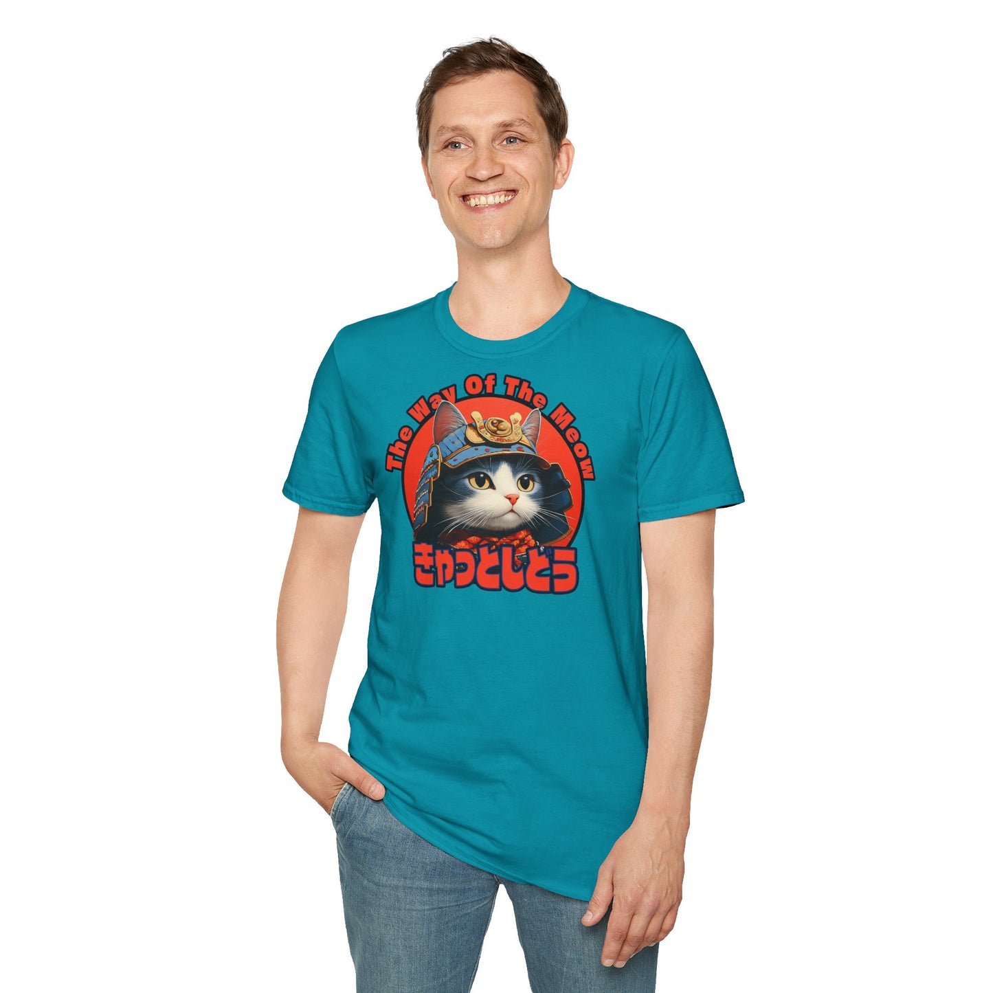 "The Way Of The Meow" Samurai Cat T-Shirt