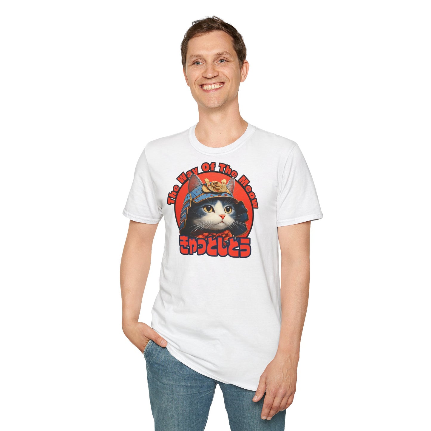 "The Way Of The Meow" Samurai Cat T-Shirt